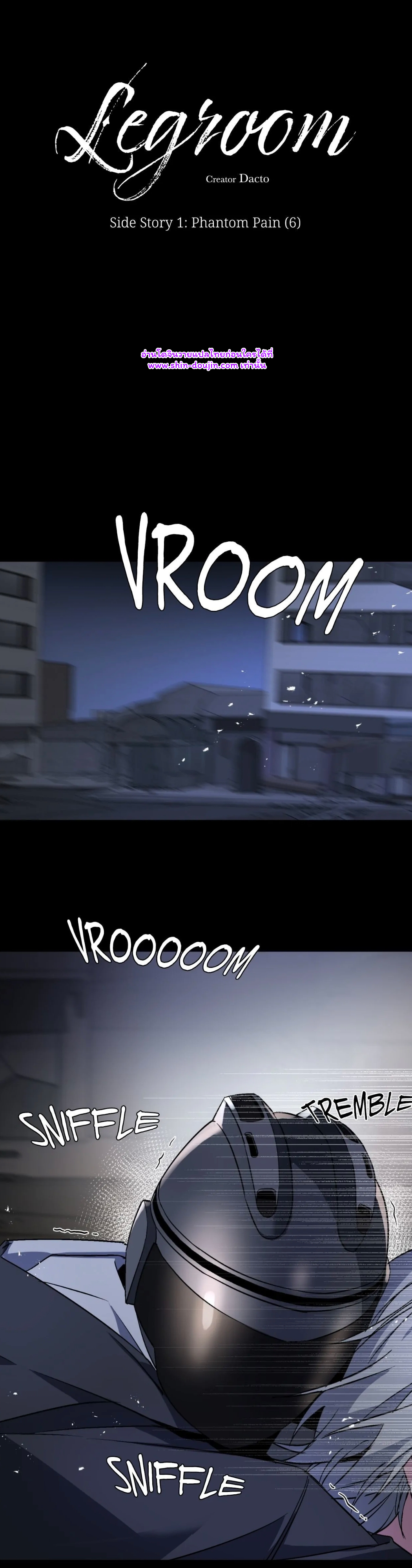 A Room Without Windows EP 11